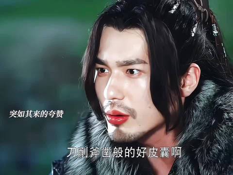 谁懂白月光的杀伤力！镇魂白宇朱一龙