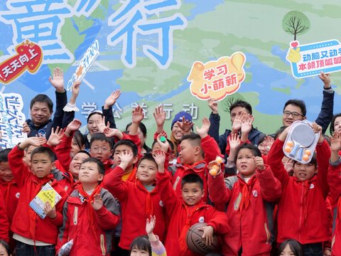 上汽大众“繁星计划”：一场教育平等的持久战