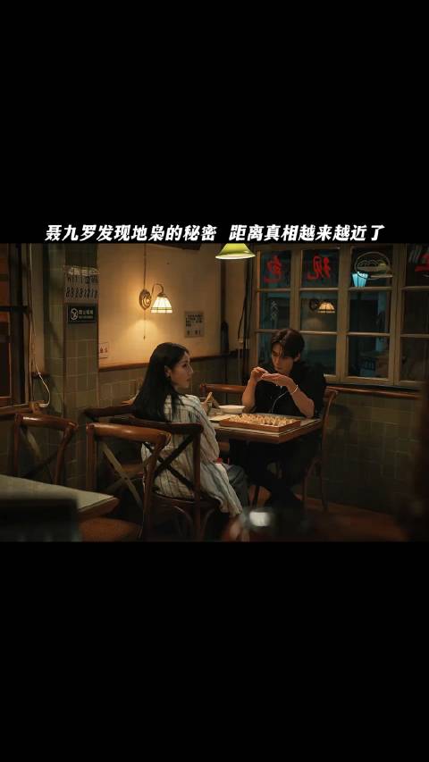 网友建议地枭团队签约萧敬腾打造阴雨系统