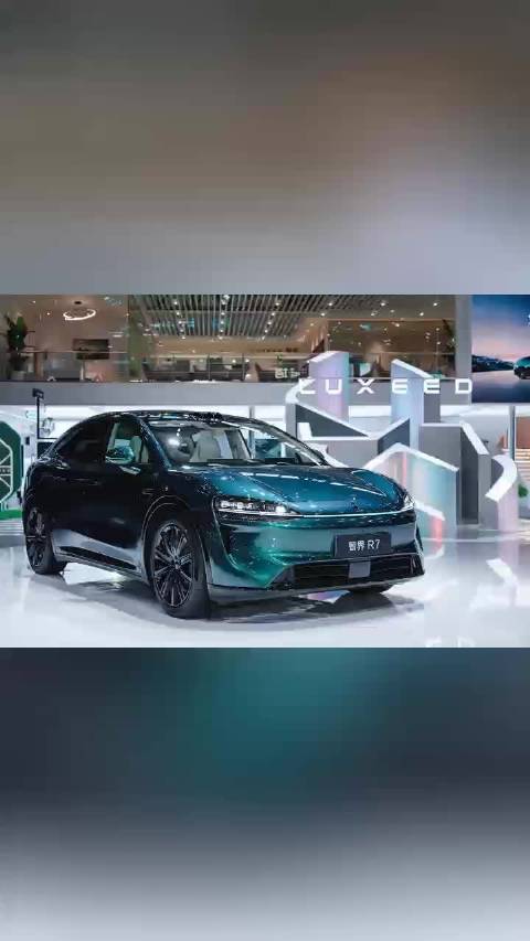 广州车展智界R7极光绿车漆随光流转