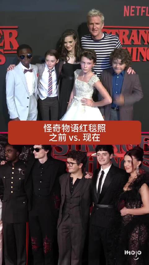 9年了！从第一季到第五季，小朋友们都长大了，真的全都变了！