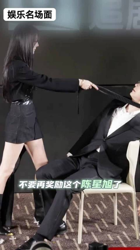 陈星旭遇到迪丽热巴秒变暗爽哥