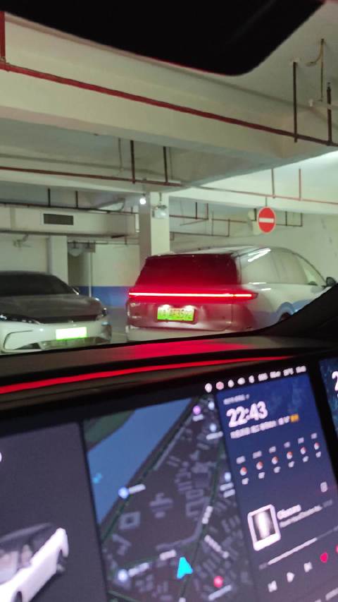 我才走了几天？