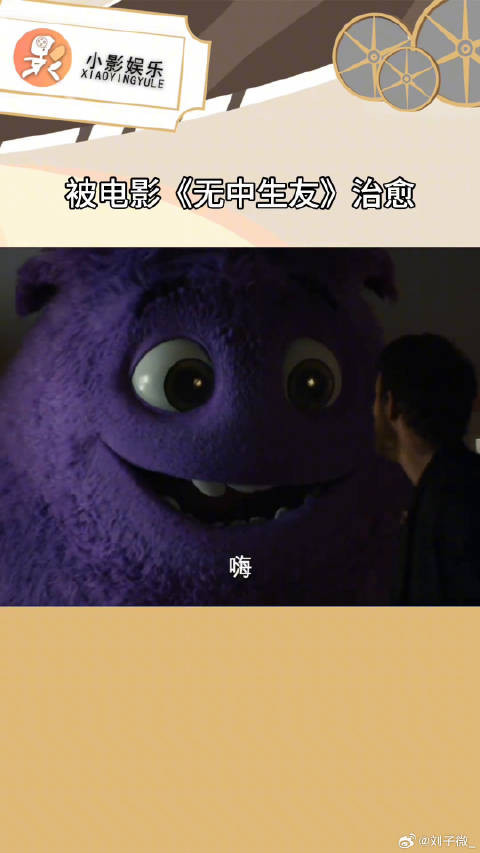 死侍新片从自愈转治愈了