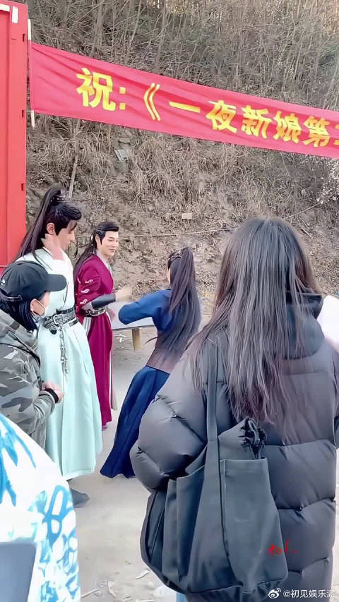 袁昊，赵昭仪，一夜新娘，哈哈，两个人太逗了