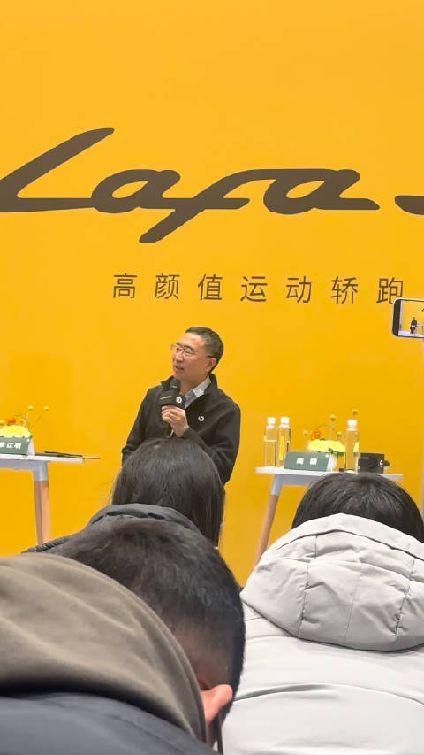 零跑朱江明灵魂发问：为什么要花那个钱买那么贵的车？