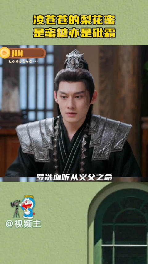 女子深陷亲友骗局痛苦不堪