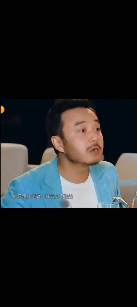 梁朝伟装修房子时拎箱子走了，刘嘉玲什么都弄好了，他就拎着箱子回来了！