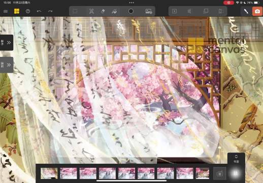 杨幂三生三世抖出新梗，素素还眼素锦拒收引爆笑