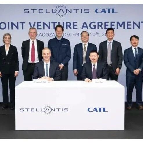 宁德时代西班牙磷酸铁锂工厂开工