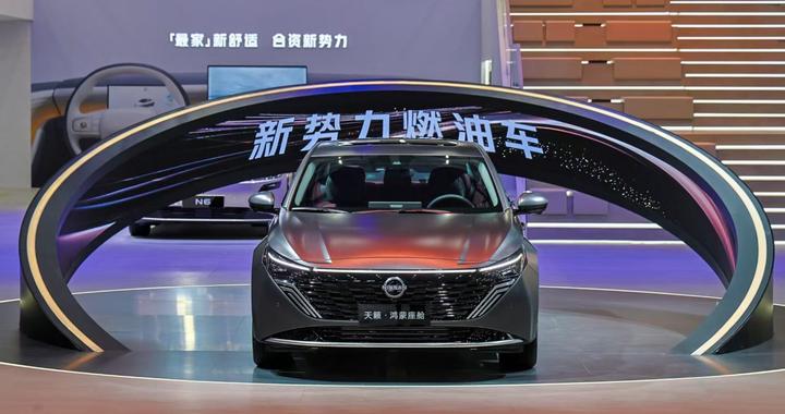 “燃油车智能化”典范 东风日产天籁·鸿蒙座舱正式上市