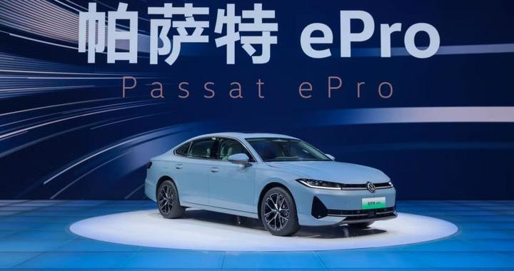 上汽大众广州车展发布ID. ERA全新产品序列