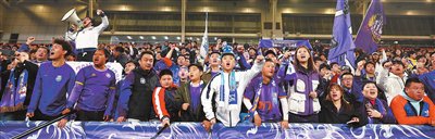 2025赛季 津门虎赢得更多球迷支持