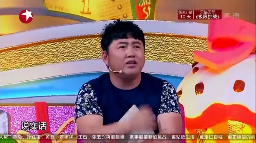 生孩子从来不管，丈夫台上哭泣，妻子却嬉皮笑脸