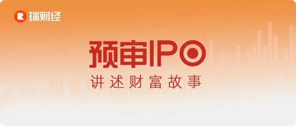 天瞳威视IPO：采埃孚低价入股浮盈4亿，王曦连年涨薪