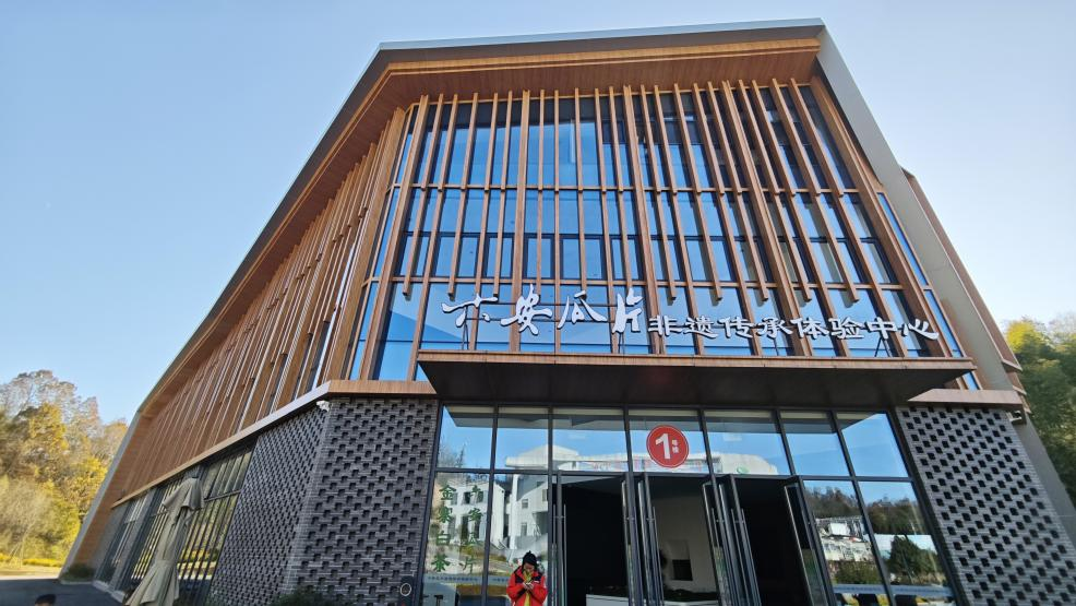 沪六合作建设六安瓜片非遗传承体验中心 澎湃新闻记者 杨喆 图