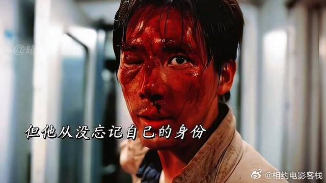 《毕正明的证明》 王安宇 新人警察勇闯贼窝