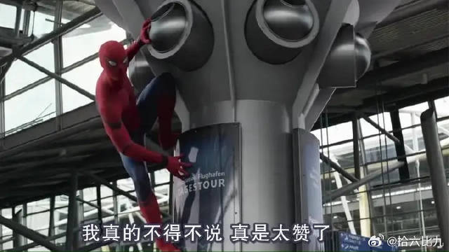 首战告捷！蜘蛛侠第一次加入战斗就表现不凡