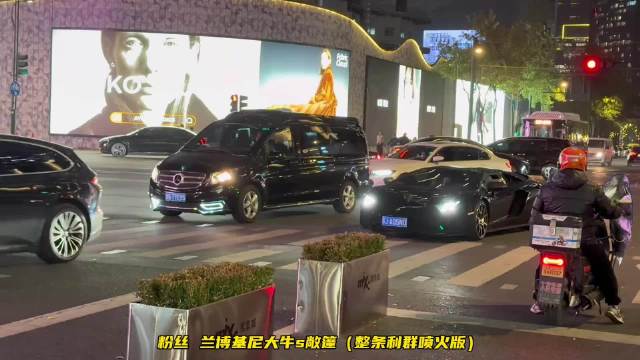 江苏兄弟兰博基尼敞篷丢整条利群，奔驰GLC黄鹤楼起飞