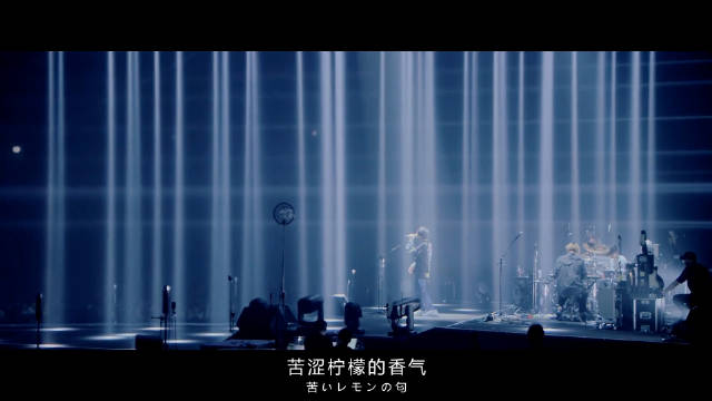 米津玄师《Lemon》神级现场演绎《非自然死亡》主题曲