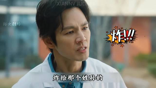 男人只是去看同事家的宝宝，就发现了一个惊天秘密 "今生有你"钟汉良 李小冉