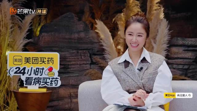 papi酱点评何美延家婆婆带五个孩子操持全家