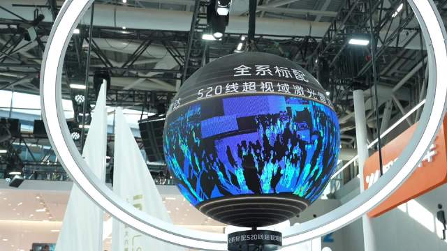 广州车展智己LS9全系标配520线激光雷达亮相