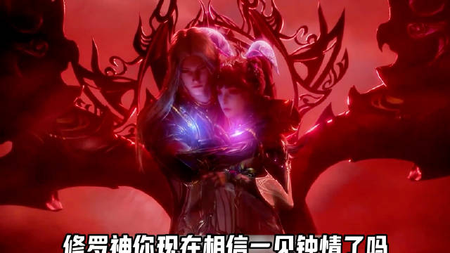 三舞复活爱人之路无人能挡