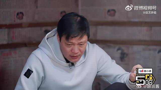 鹿晗范志毅切磋球技，邓超被头球击中