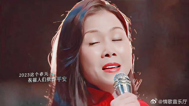 田震开嗓，爷青回！