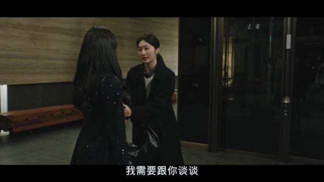 《亲爱的x》女主反击长星拒绝救援引热议