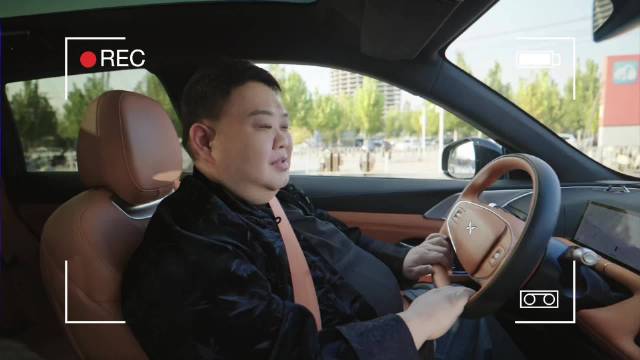 孙越携小鹏G9出行，智能底盘让爱犬安睡