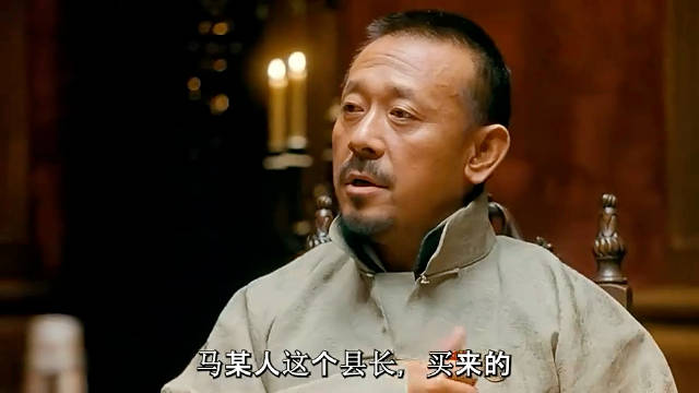 让子弹飞应该算是华语电影文戏的最巅峰了 姜文/葛优/周润发