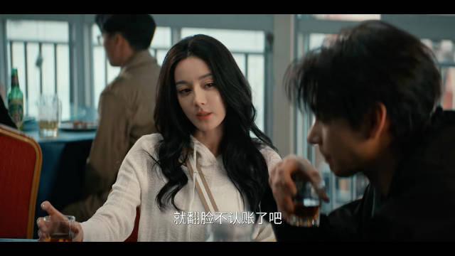 迪丽热巴陈星旭《枭起青壤》演绎毒舌情侣