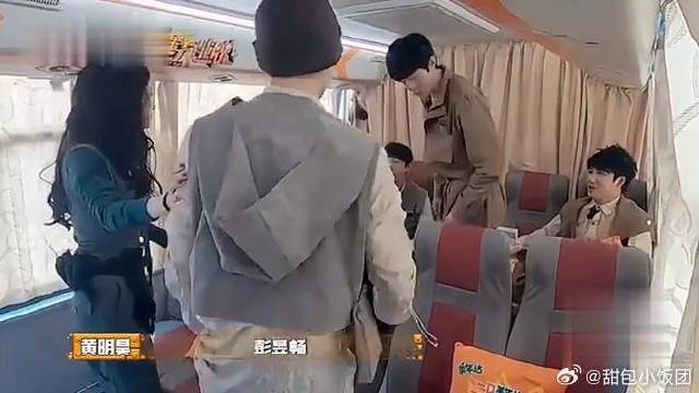 杨幂上来就给许凯立人设，彭昱畅一眼看穿，幂姐真的太会了丨密逃