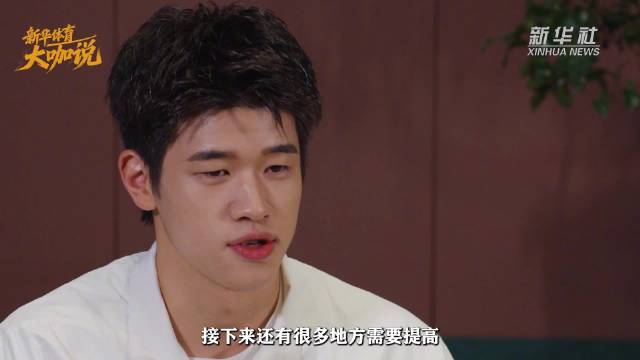 潘展乐全运会后坦言未达预期，以更高标准备战奥运