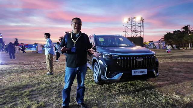 吉利2026款豪越L新增1.5T动力 起步价8.99万起 5/6/7座布局任选