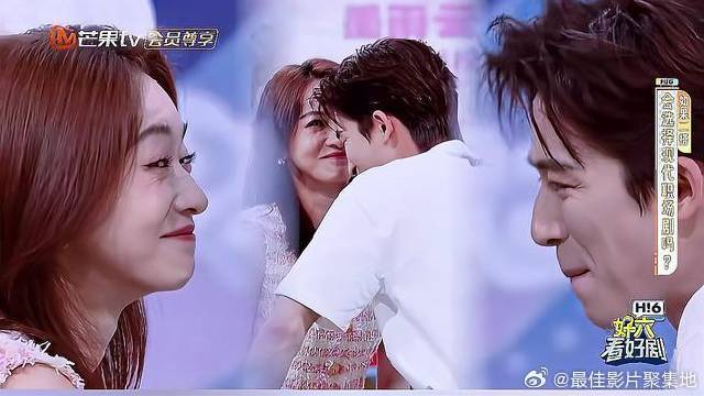 吴谨言王星越二搭想拍职场剧