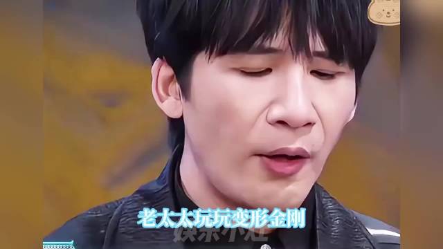 大张伟的梗是真的没有尽头吗？从不让任何梗掉地上，小嘴忒溜能说