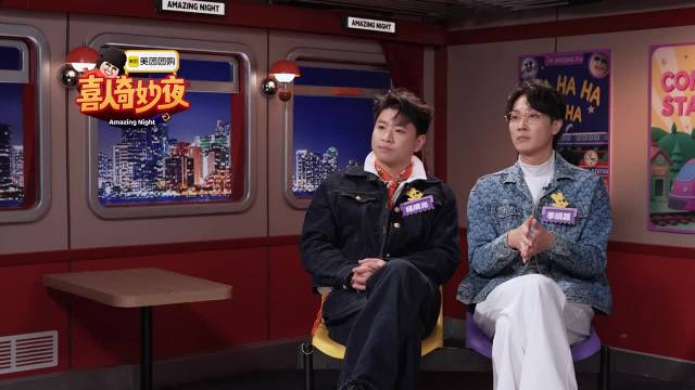 李明磊梳理叔婶时间线，杨雨光被指为喜人奇妙夜事件起因