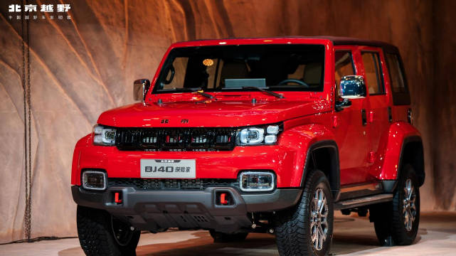 越野 不是一个人的冒险而是一群人的探险