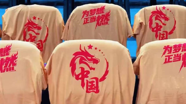中国男篮主场迎战韩国，五棵松变黄色海洋