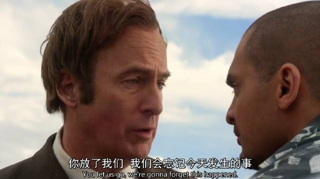 你是谁？麦吉尔不愧是律师，开个光的，能把死的说成活的，真的佩服！