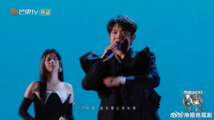 颜人中孟慧圆改编rap版重来亮相声生不息