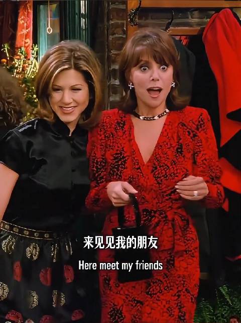 父母是否有重新追求爱情的权利？