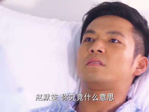 观众重温《何以笙箫默》感慨爱情勇气