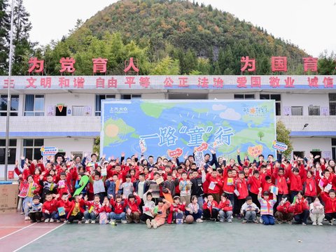 上汽大众玩真的！企业ESG不是做样子，而是扎根十年的"狠角色"