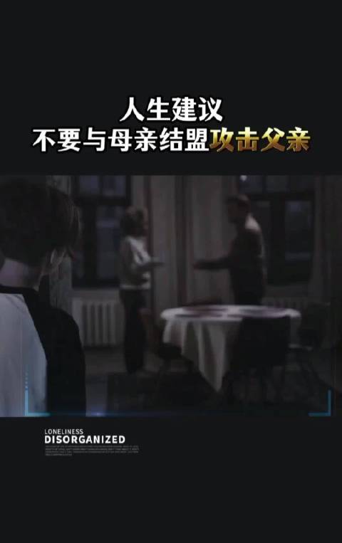 这是一个成年人才能看懂的视频