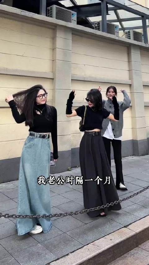 老公竟然让我去这买衣服！