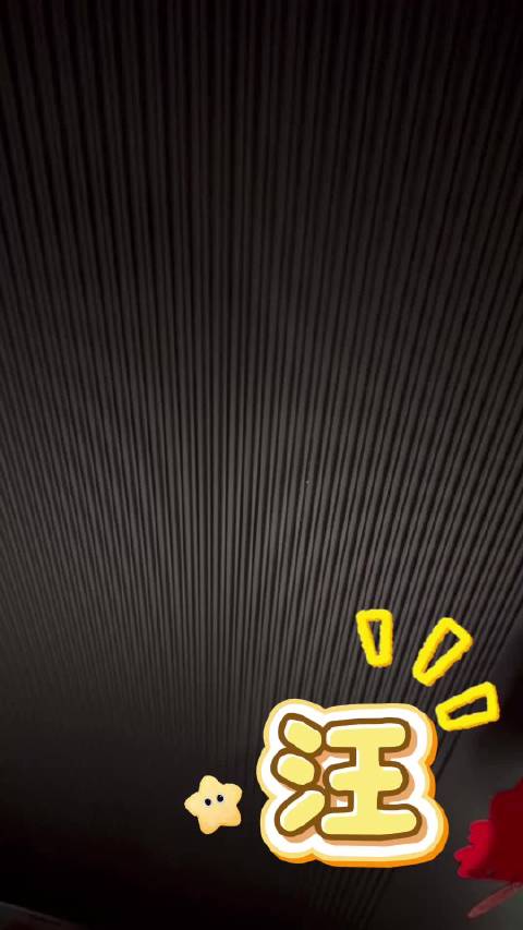 任豪参演新剧进击的叶辰与芬芳喜事